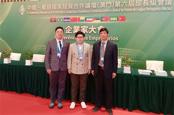 微信圖片_20240423103607_副本.jpg