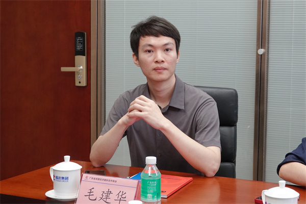微信圖片_20240430145721.jpg