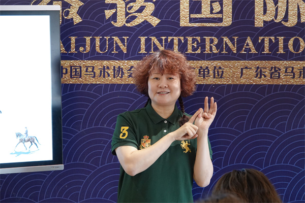 微信圖片_20240516151123.jpg
