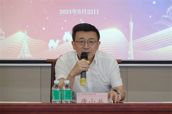微信圖片_20240523145228.jpg