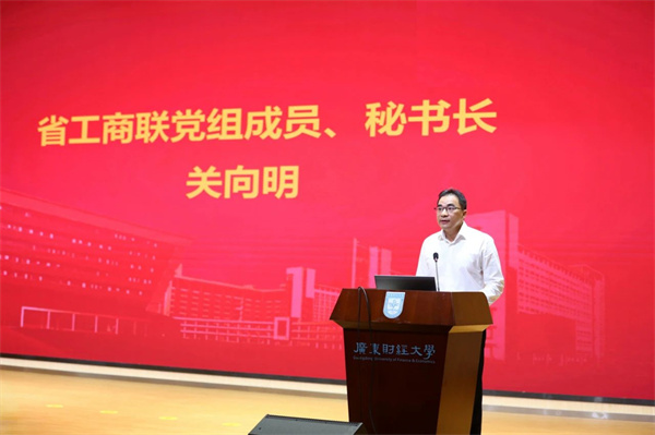 微信圖片_20240620142804.jpg