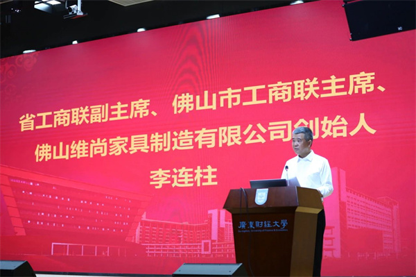 微信圖片_20240620142801.jpg