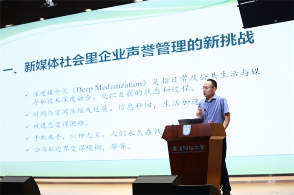 微信圖片_20240620142759.jpg