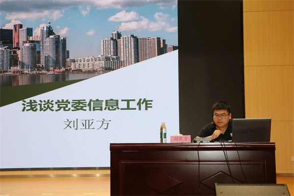 微信圖片_20240620142722.jpg