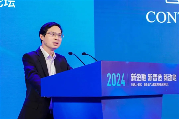 微信圖片_20240627100605.jpg