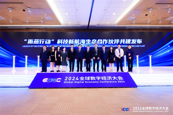 微信圖片_20240709112025.png