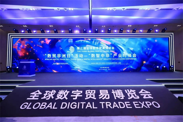 微信圖片_20241015105553.jpg
