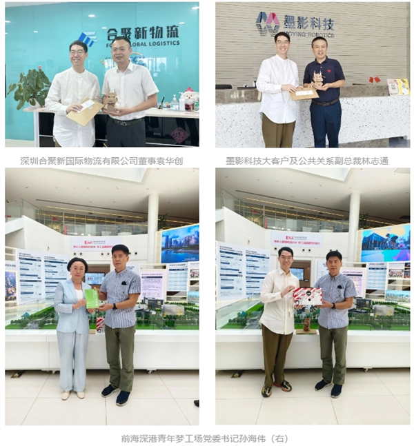 微信截圖_20241021155510.png